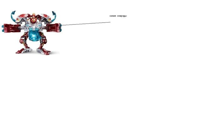 bakugan2