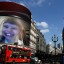 Полина Ермакова