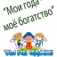 Социальный проект