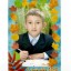 Данилк Козлов