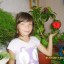 Софья Бакша