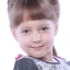 Кристина Чалая