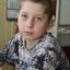 Артем Акиншин