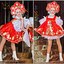 ксюша вакулович