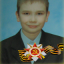 Жорик Дозоров