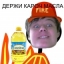 Марсель Такырбашев