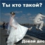 Амина Матшина