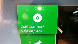 IMG20150509142619
