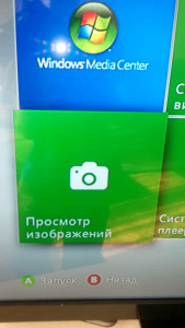 IMG20150509143910