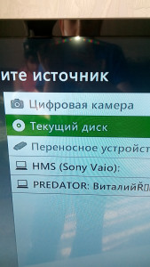 IMG20150509143917