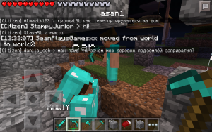 Screenshot2015-03-29-16-33-24