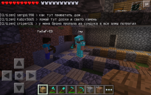 Screenshot2015-03-30-17-32-31