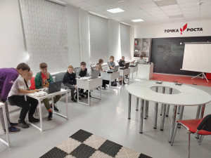 Мастер-класс