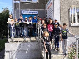 Перед выходом