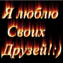 Снилмок