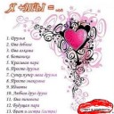 Снлимок