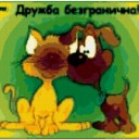 https://forms.lotsman.ru/images/groupphotos/19/166/thumb_ef9ecf2d66e00ad4c43f4b98.jpg