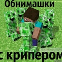 339_gsibshus-yo-usni