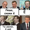 1319420471_1319310286_politics_16