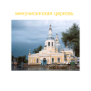 https://forms.lotsman.ru/images/groupphotos/33/148/thumb_ddaa066286522316f0ff1d82.jpg