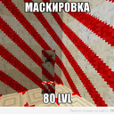 1918044