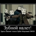 bbc0b26f3b