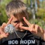 Семён Шумихин