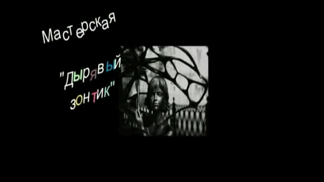 Сны и гиперреальность. Жан Поль Эвисс.