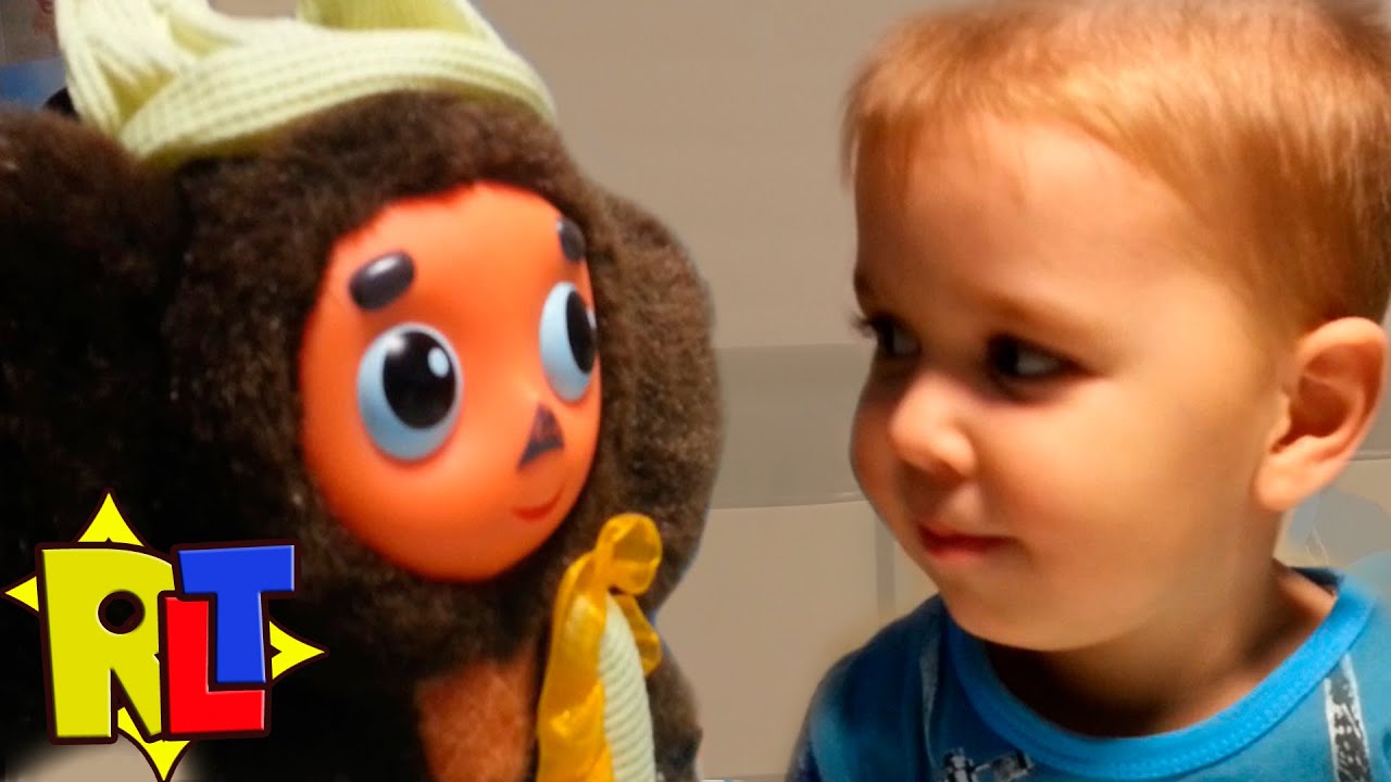 Чебурашка и малыш–Игрушка чебурашка снова в игре / Cheburashka and kid - Toy Cheburashka