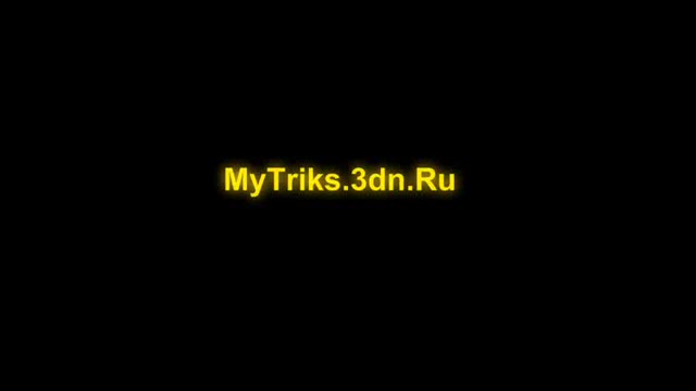 Чудо - карта