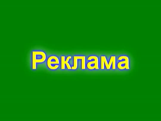 Пальцы