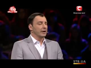 Куб. Дети (Украина.2013)