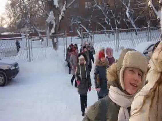 Идём на каток