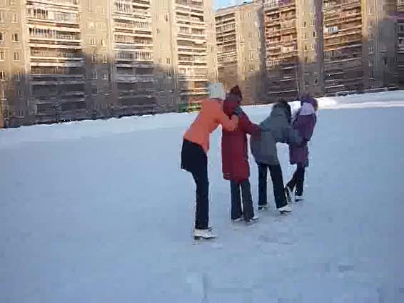 Катаемся