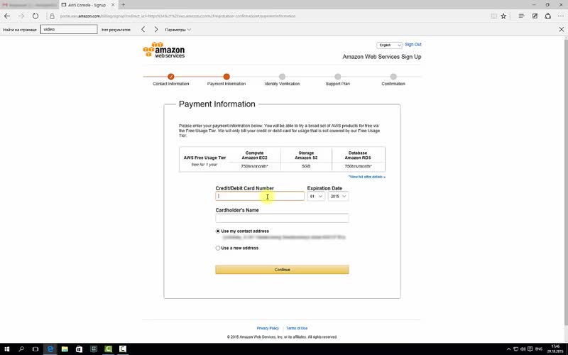 Создание сервера на Amazon: Часть 1 - регистрация.