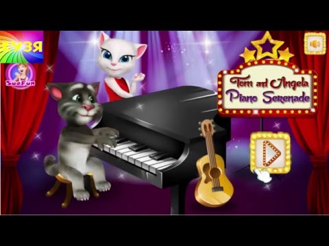 Кот Том и Анджела