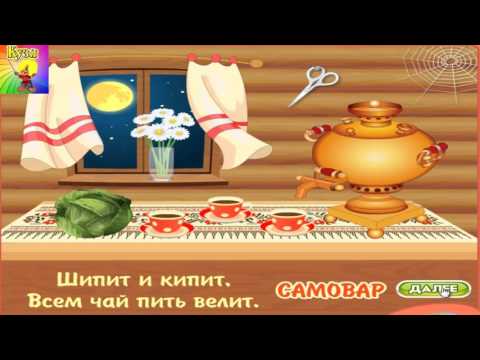 Детские загадки для детей