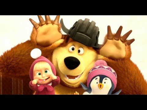Маша и Медведь развивающее видео для самых маленьких