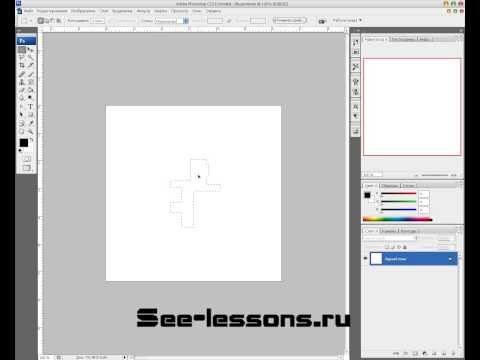 Начинающий видео урок по программе Adobe Photoshop